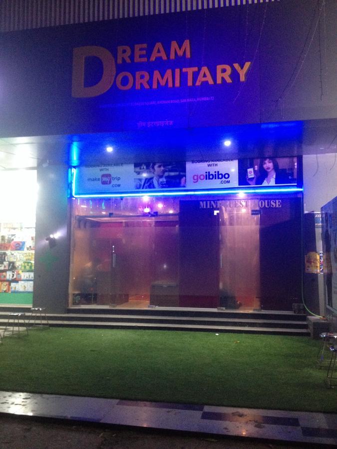 Dream Dormitory Mumbai Luaran gambar
